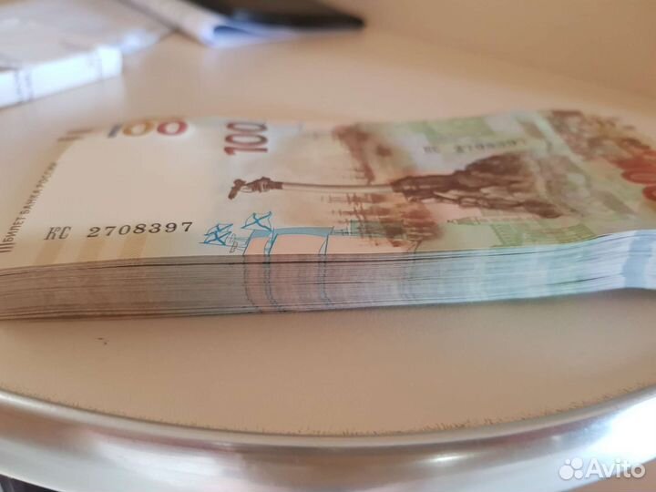 Банкноты 100 рублей крым 2015
