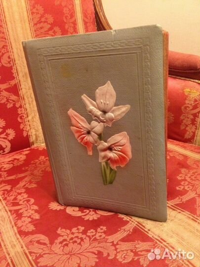 Фотоальбом ретро альбом для фотографий 1954 год