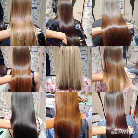 Кератин Ботокс Нано Окрашивание Аиртач