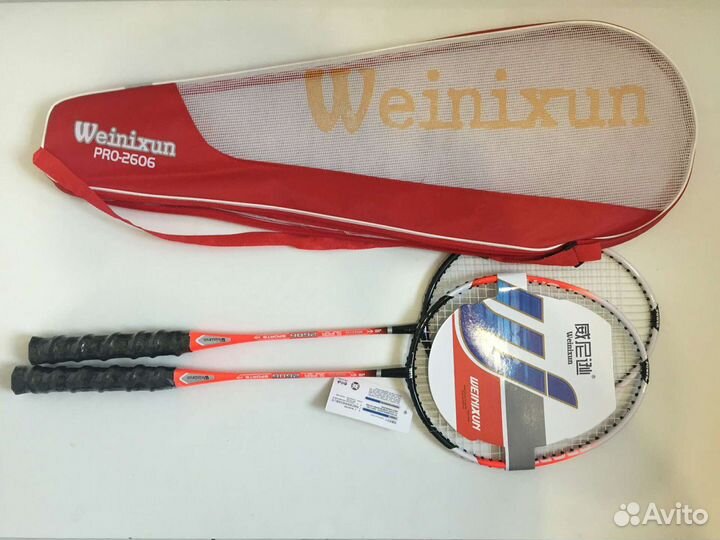 Бадминтон литой. Воланчик перьевой