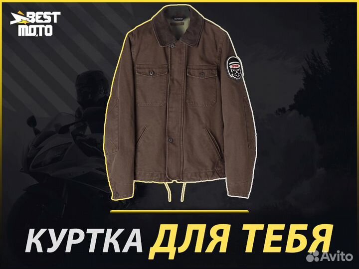 Мотокуртка spidi originals TEX Khaki