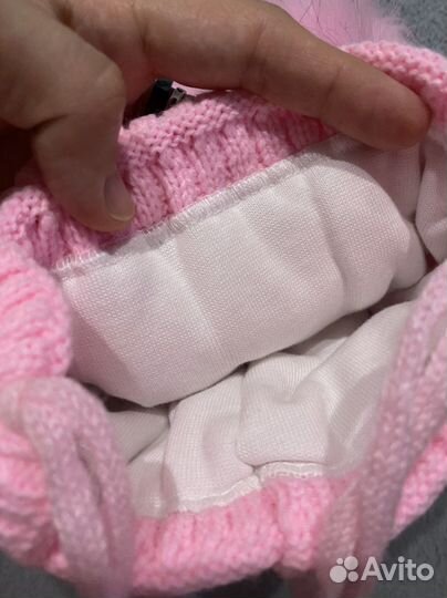 Шапка зимняя