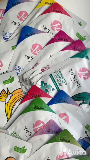 Маски для лица