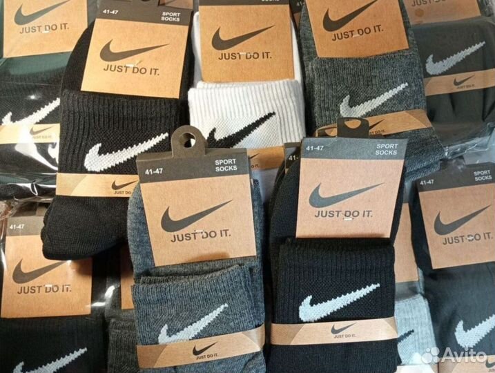Носки мужские Nike хлопок