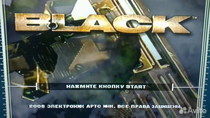 Playstation 2 с дисками