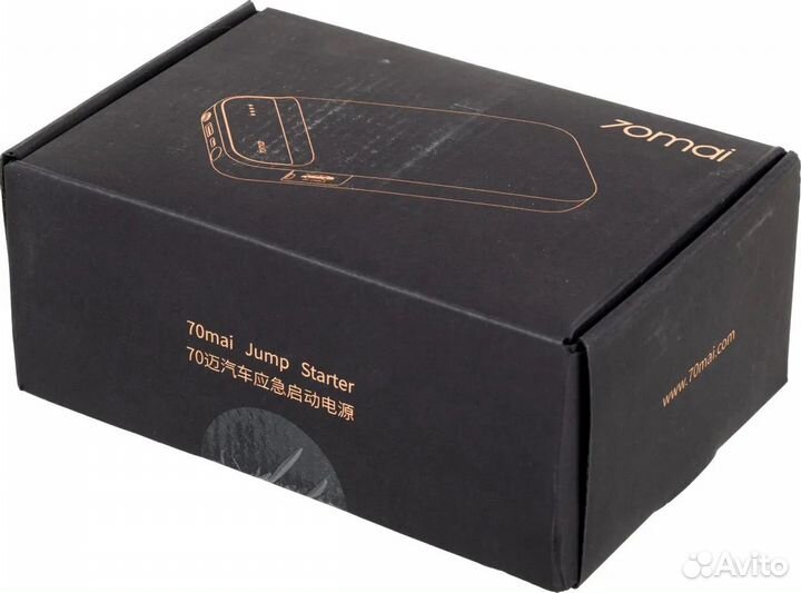 Пускозарядное устройство 70mai Jump Starter PS01