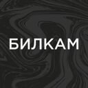 Камчатский край, Петропавловск-Камчатский