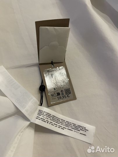 Рубашка новая, белая Massimo Dutti (S)