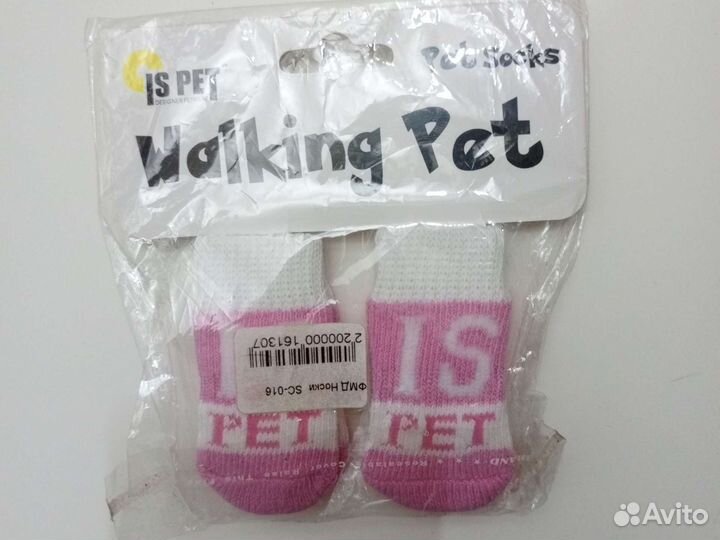 Носки для собак-комплект