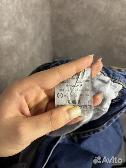 Джинсы женские