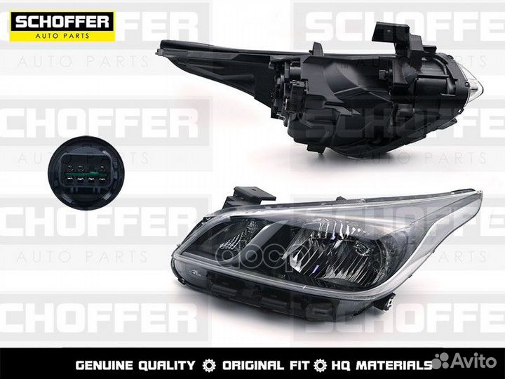 Фара левая Kia Rio (IV 2017-2020) /Kia Rio X-Lin