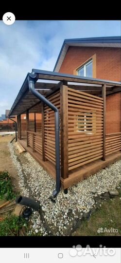 Строительство и ремонт