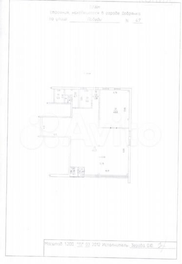 Торговая площадь, 245.5 м²
