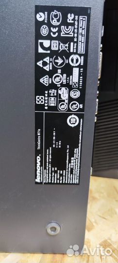 Компьютеры оптом с CPU и без