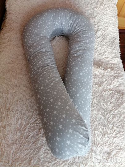 Подушка для беременных
