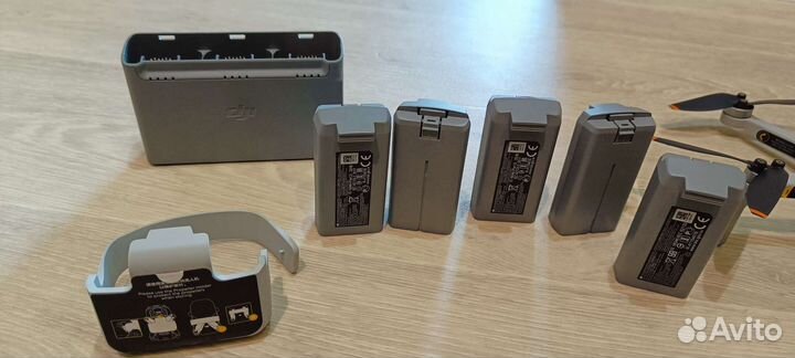 Dji mavic mini combo