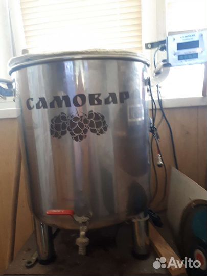 Домашняя пивоварня бу
