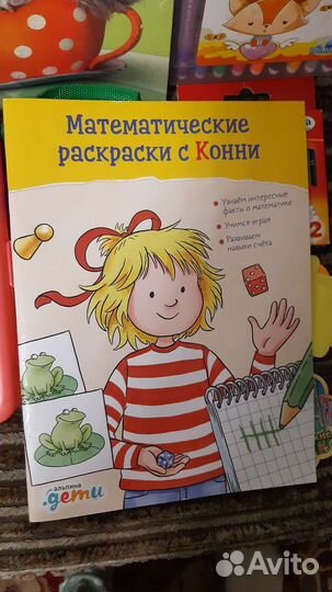 Канцтовары для школы пакетом