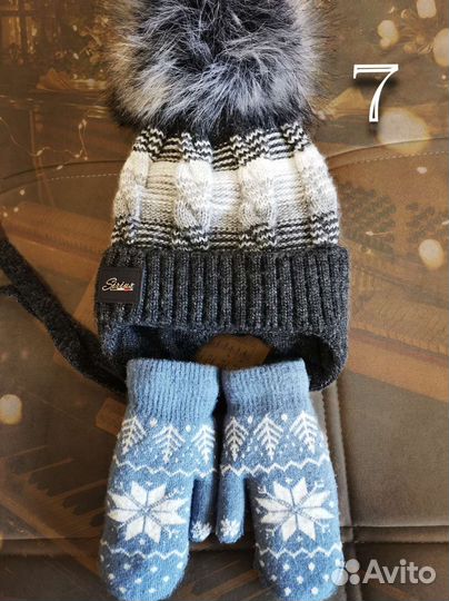 Шапочка и варежки для мальчика 2-4 года