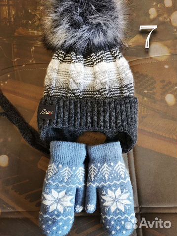 Шапочка и варежки для мальчика 2-4 года