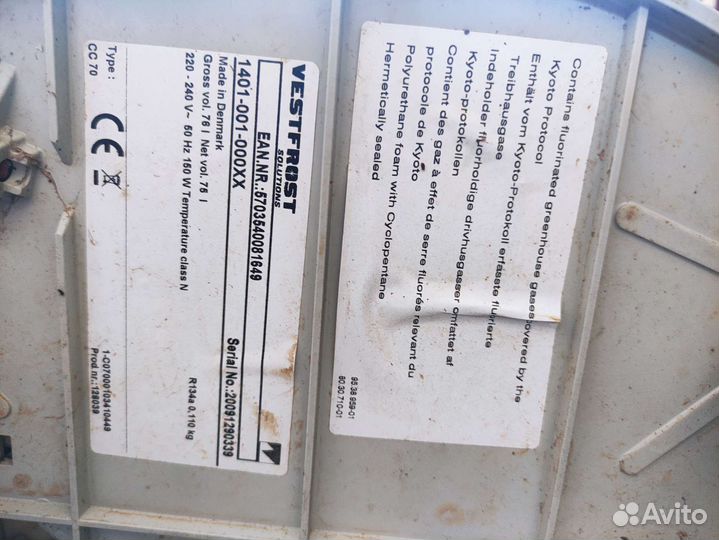 Минихолодильник бу