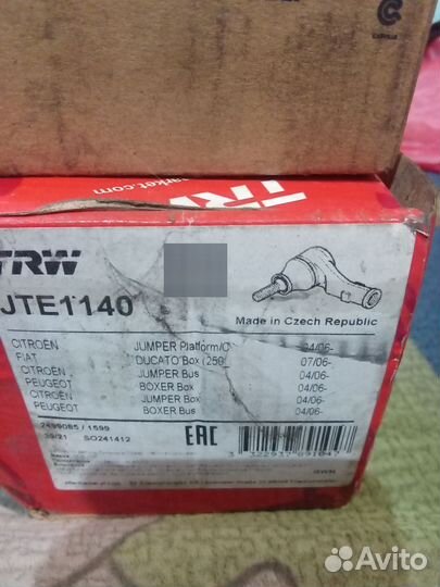 Fiat Ducato 2012 год