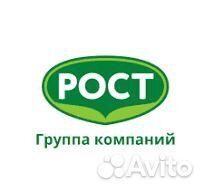 Вахта.Овощевод.Работа в теплицах