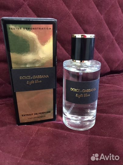 Парфюмерия