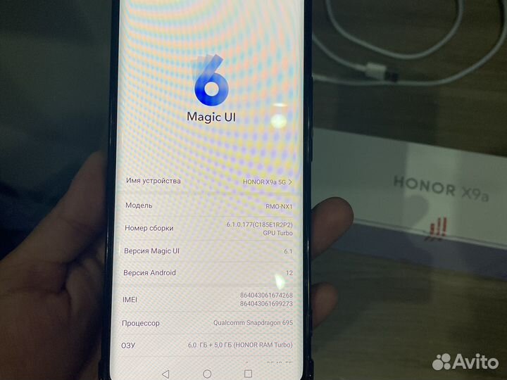Телефон honor x9A