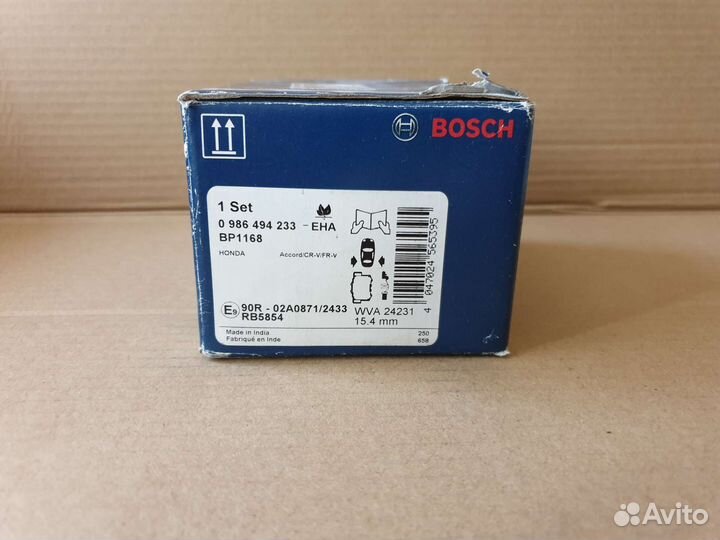 Тормозные колодки bosch