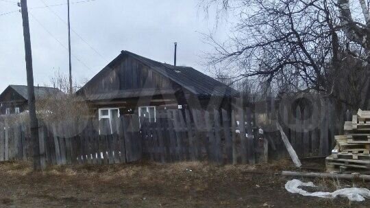 Погода менделеево на 10. Менделеево Пермский край. Поселок Менделеево Пермский край фото.