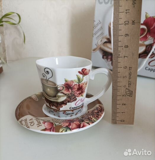 Кофейный набор фарфор