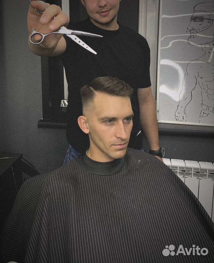 Мужские стрижки, оформление бороды от барбера