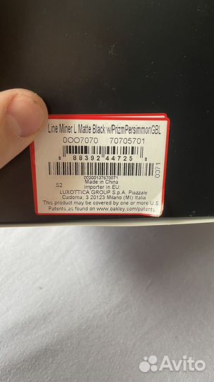 Горнолыжная маска oakley line miner