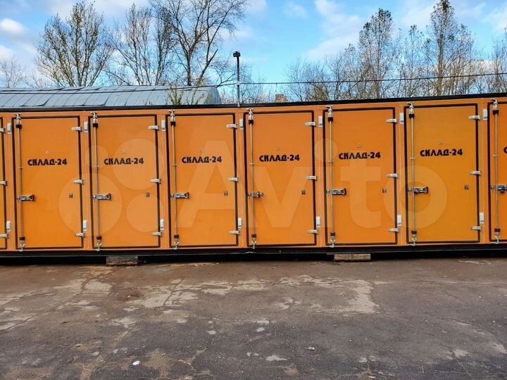 Склад, 3.5 м²