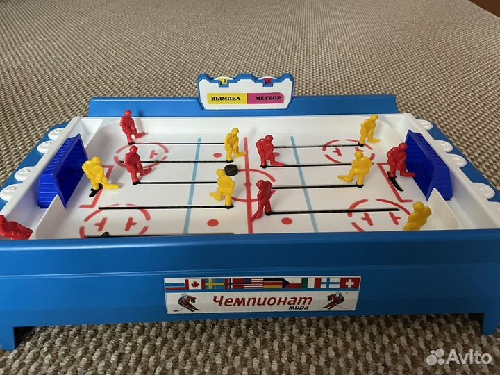 Настольный хоккей
