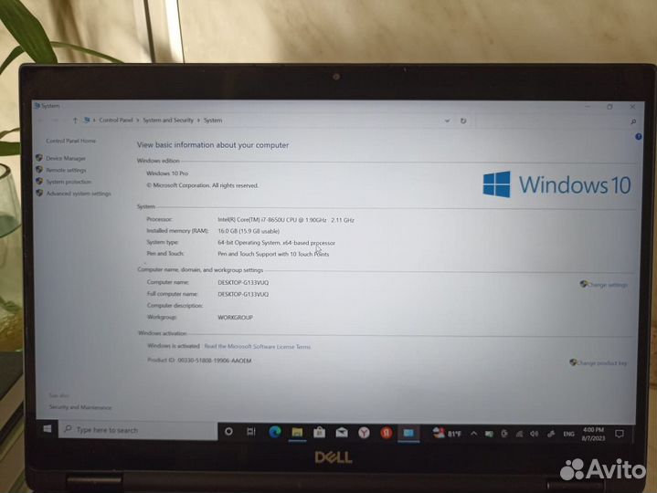 Ноутбук dell latitude