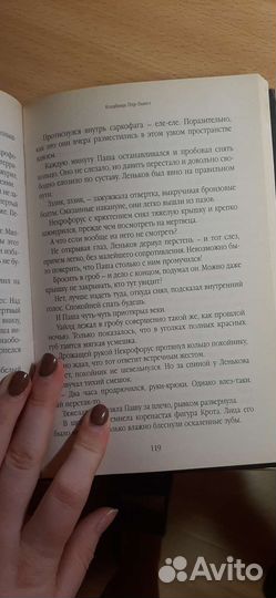 Кладбищенские истории