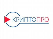 Ключи Активации криптопро 4.0\5.0