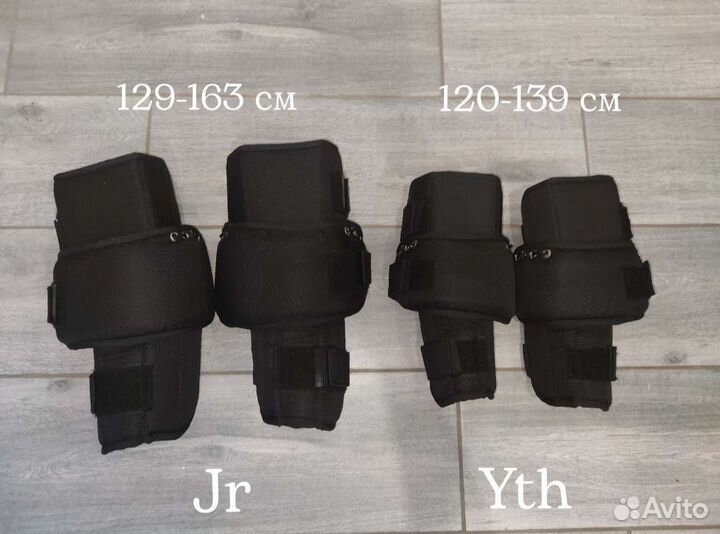 Наколенники вратарские YTH