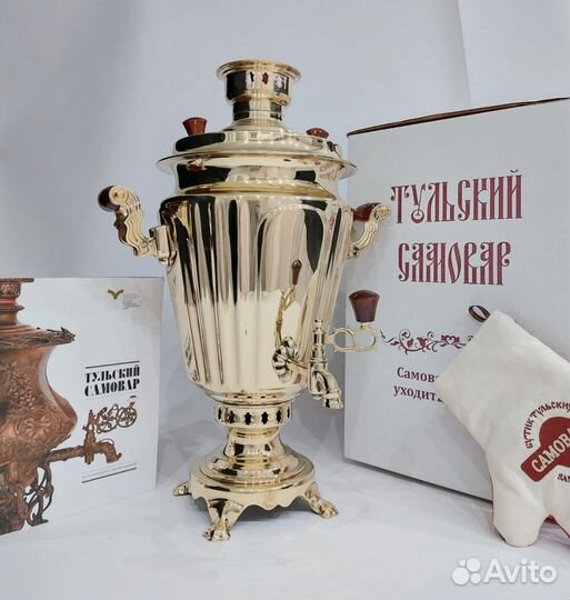 Самовар на дровах 7л. Тульский оригинал. Люкс