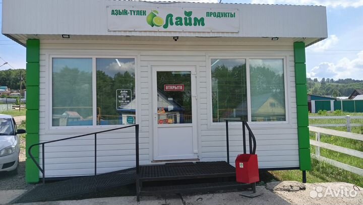 Продам торговый павильон