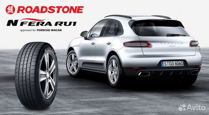 Roadstone N'Fera RU1 225/55 R19 105W