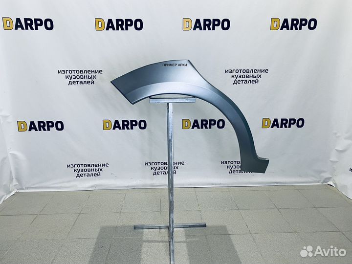 Ремонтные арки Opel Agila A рестайлинг