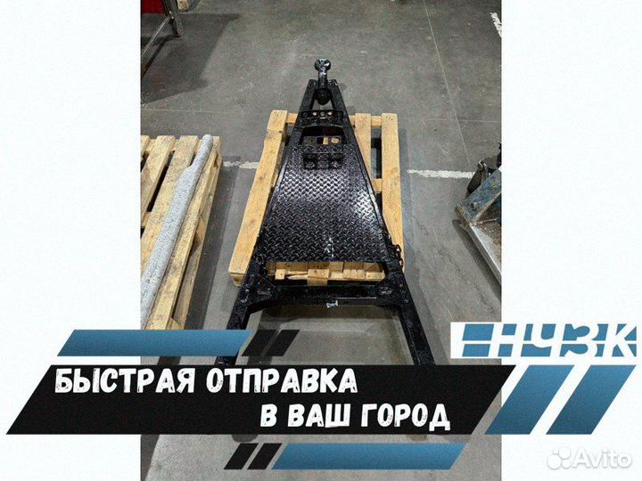 Дышло прицепа амкар