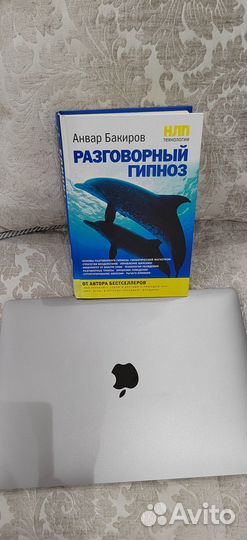 Анвар Бакиров/Зеланд