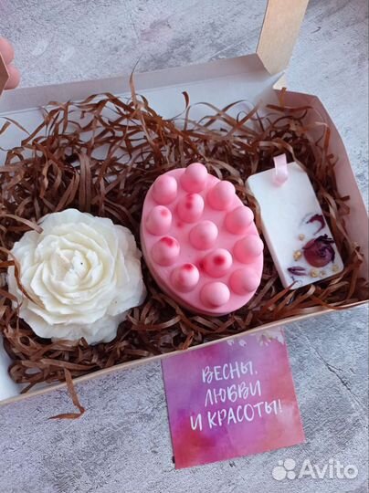 Подарочный набор