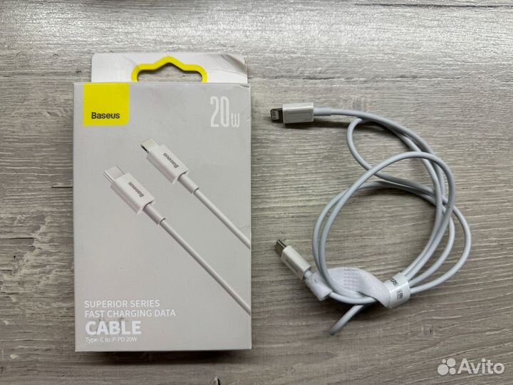 Кабель для зарядки iPhone