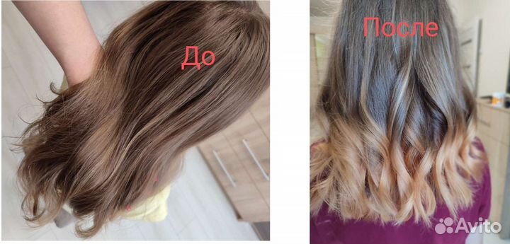 Парикмахер на дому