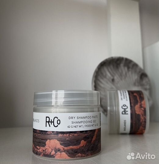 R+Co Balloon, Badlands, Zigzag